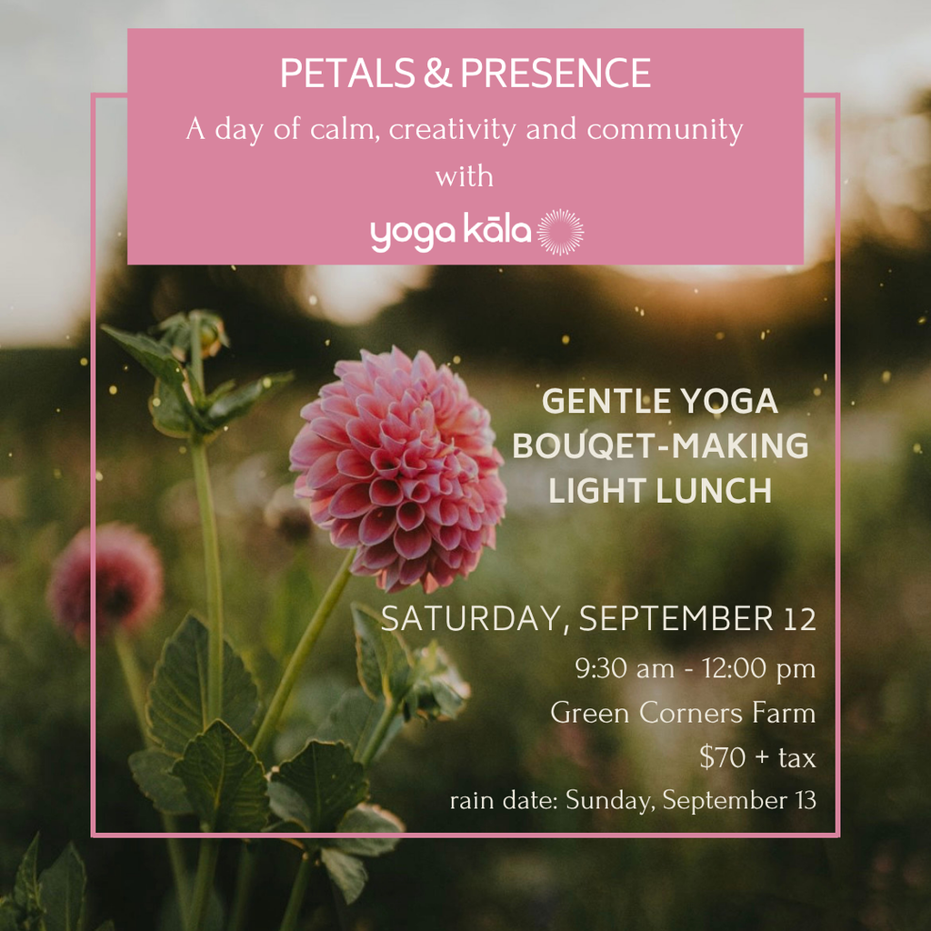 YogaKāla